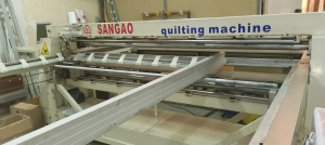 Стёгальная одноигольная машина DH25C