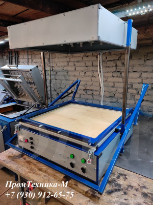 Вакуум-формовочный станок ВФС 75х75