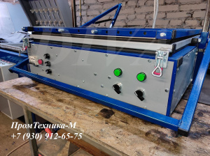 Вакуум-формовочный станок ВФС 75х75