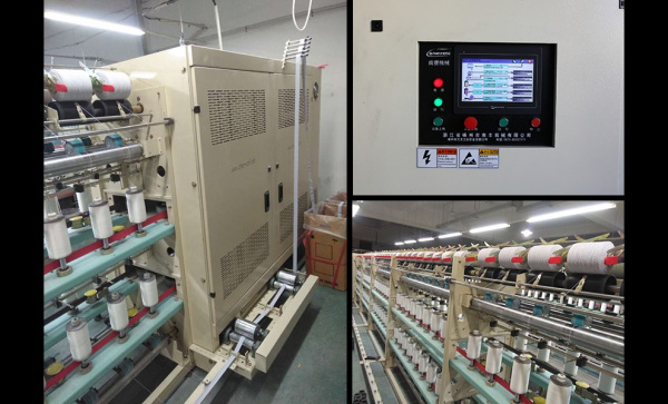Оборудование по оплетению латекса, спандекса и лайкры текстурированными полиэфирными и полиамидными нитями