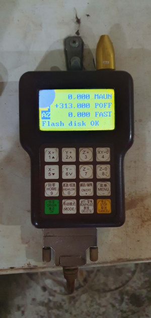 Станок плазменной резки металла