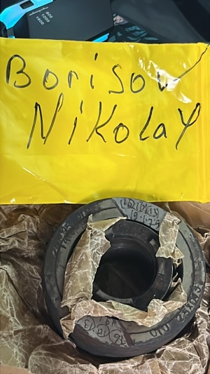 Станки холодновысадочные ролик-сегменты МНК