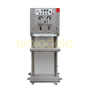 Бескамерный вакуумный упаковщик DZQ-600L