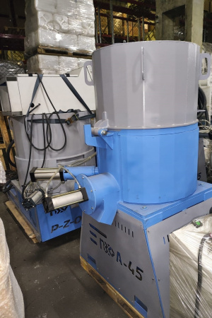 Агломератор PZO-А-45