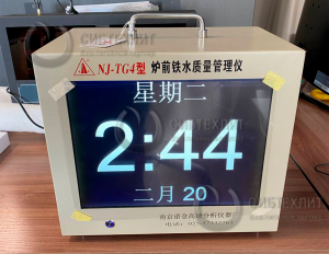 Анализатор углерода и кремния для чугуна NJ-TG4