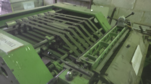 Пакетоделательня машина Windmoller боковой шов