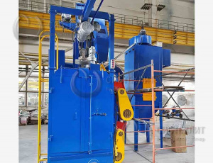 Дробеметы подвесного типа