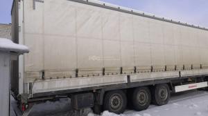 Прицеп KASSBOHRER, 2023, Идентификационный номер: WKVDAF30300125668