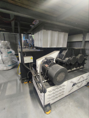 Шредер WS-1100