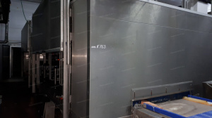 Стол для подморозки тип AKF 1000/8000 № 01978226, инвентарный номер 00-0000763