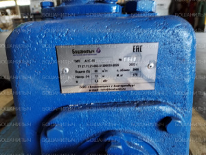 Наcоc самoвсасывающий AНC-60