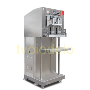 Бескамерный вакуумный упаковщик DZQ-600L