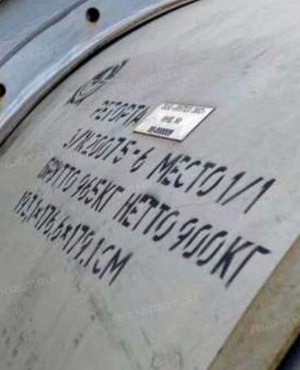 Пиролизная установки "Т-ПУ1", 3 шт. Реторта с крышкой ( модель 2018 г.) 3 шт. Опрокидыватель реторт Т-О01 с мотор - редуктором