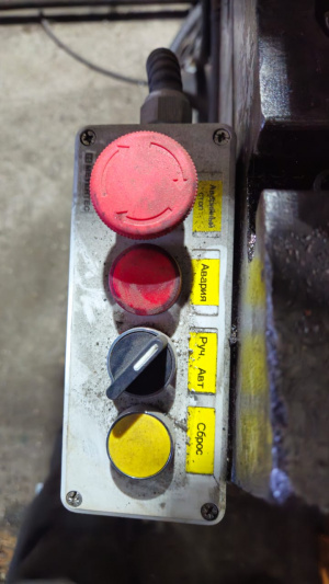 Кривошипный пресс КД2128