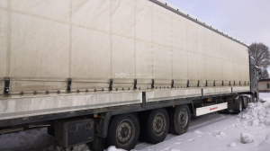 Прицеп KASSBOHRER, 2023, Идентификационный номер: WKVDAF30300125668