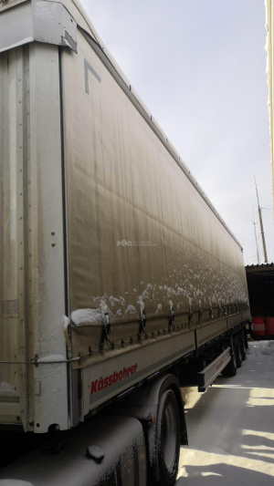 Прицеп KASSBOHRER, 2023, Идентификационный номер: WKVDAF30300125668