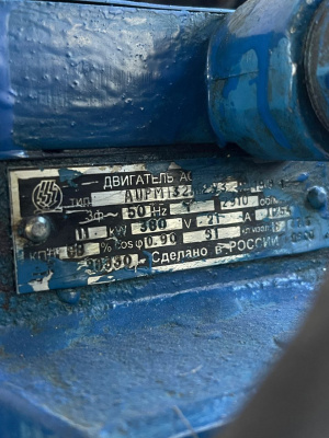 Компрессор С416M Бежецкий завод