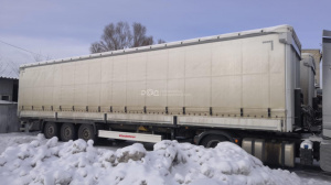 Прицеп KASSBOHRER, 2023, Идентификационный номер: WKVDAF30300125668