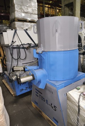 Агломератор PZO-А-45