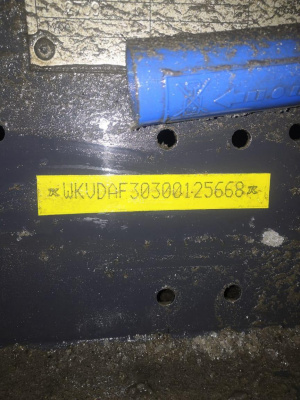 Прицеп KASSBOHRER, 2023, Идентификационный номер: WKVDAF30300125668