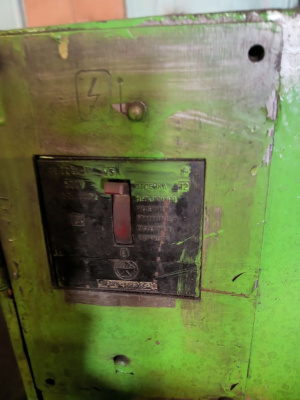 Отрезной станок 8Б72К