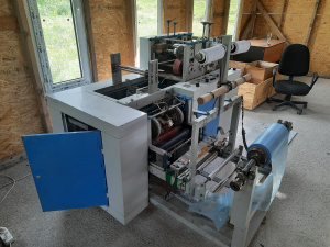 Бахильный станок