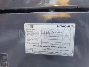 Экскаватор гусеничный HITACHI ZX330-5A, 2023 года выпуска. Счетчик моточасов 1463,5 часа. Тип двигателя Дизельный ISUZU 6HK1, мощность 200