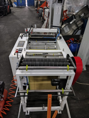 Пакетоделательная машина DFR-600