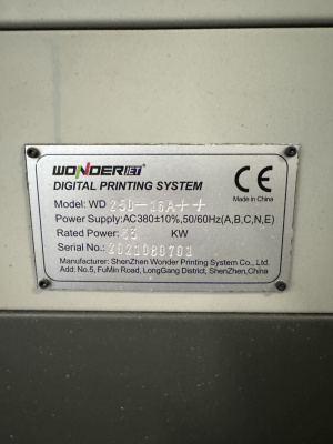 Принтер для печати по гофрокартону WonderJet WD250