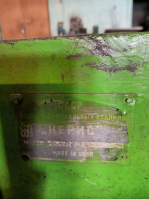Отрезной станок 8Б72К