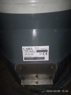 Промышленный увлажнитель воздуха Carel HumiDisk 65