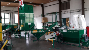 Линия гранулирования хмеля Mgl 200ch /400 ch /600 ch / 800 ch