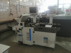 Бесконвертное отправление