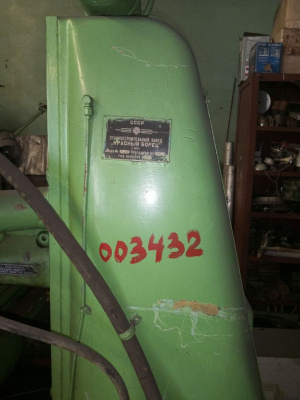 Плоскошлифовальный станок 3г71