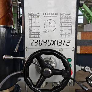 Радиально-сверлильный станок Z3040