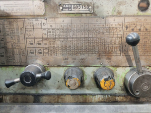 Токарный универсальный станок 16К20