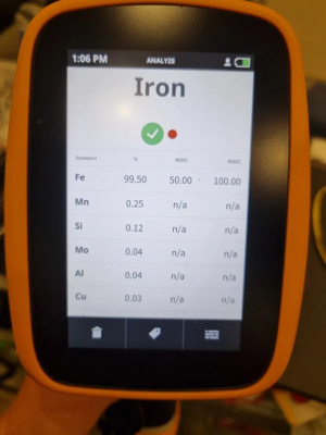 Анализатор металлов Hitachi Vulcan