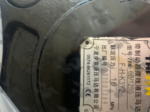 ZBM6B1250-F-H-K3Y2 Приводной мотор Zhengzhou Kaishan Mechanical