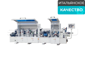Автоматический кромкооблицовочный станок Sicar Reno M6 (6 операций)