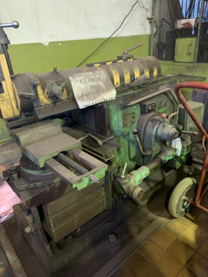 Поперечно-строгальный станок 7Б35