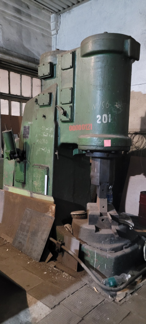 Молот ковочный МА4136 (400 кг падающая часть)