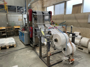 Пакетоделательные машины