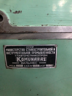 Широкоуниверсальный фрезерный станок 676П