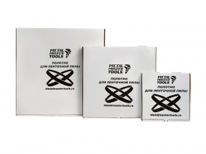 Пильное полотно Metal Master M42 13x0,65x1332 14/18