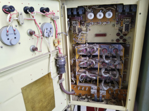 Агрегат выпрямительный ВАКС