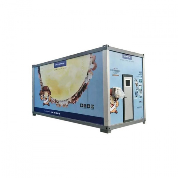 Контейнер для выращивания QGF20FT