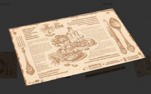 Бумажные пакеты пищевые