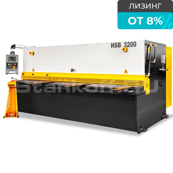 Гидравлическая гильотина HSB 3200x8