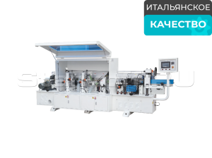 Автоматический кромкооблицовочный станок Sicar Reno M5 (5 операций)
