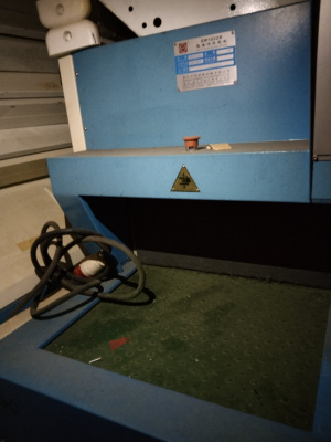 Холодильник для термофиксации обуви